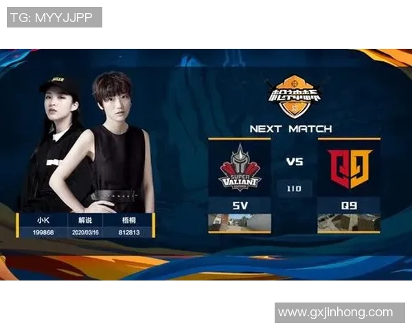 和平精英赛事分析聚焦EDG选手个人能力与团队协作的完美结合