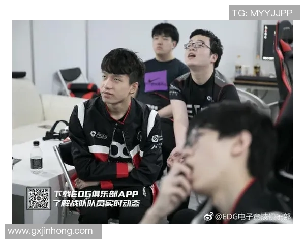 EDG在洲际赛中的心理素质表现分析与反思