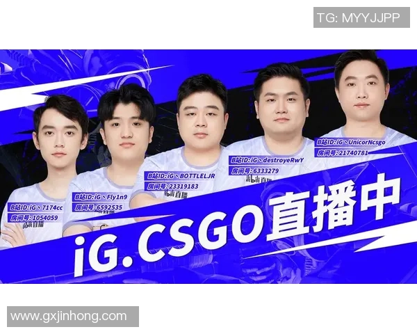 CSGO评论IG在S15电竞赛中的防反策略得失分析 CSGO评论IG在S15电竞赛中的防反策略得失分析