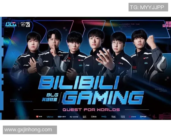 BLG电竞战队在S15总决赛Major赛中的辉煌突破与成长之路