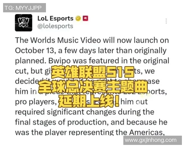 S15电竞总决赛英雄联盟心理素质排行榜揭晓WE战队荣获第五名佳绩