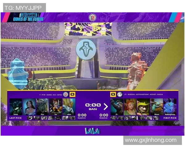 电竞热议DOTA2IG战队力量变革背后的战略与挑战分析 电竞热议DOTA2IG战队力量变革背后的战略与挑战分析