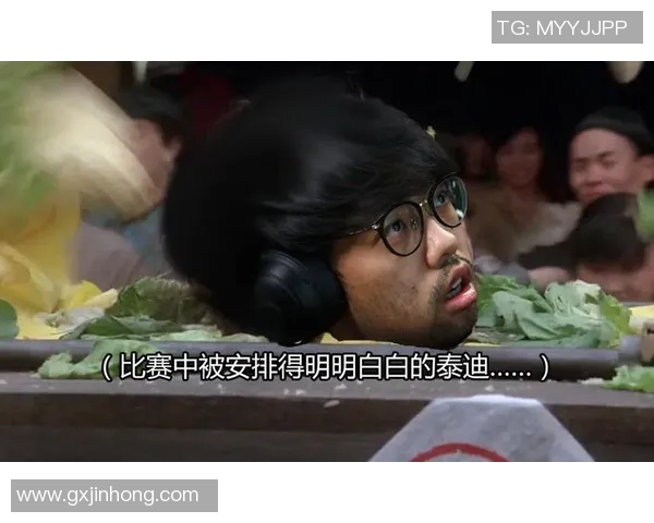 深入分析TES在DOTA2比赛中的控制策略与战术执行