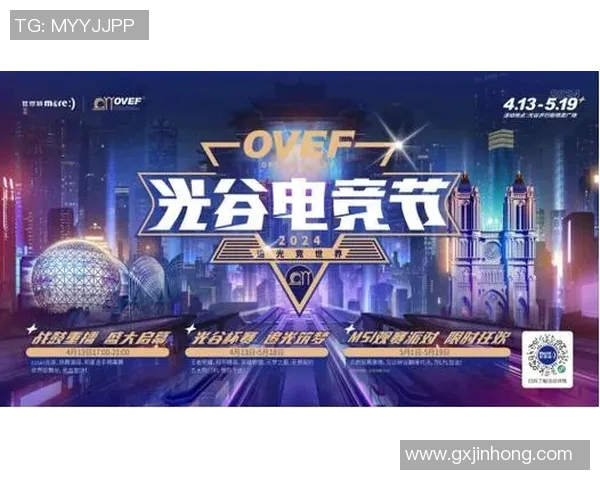 电竞数据电竞比分热议和平精英BLG技术革新引发行业变革新趋势